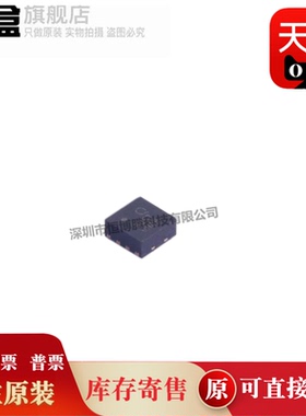 10个 QPL9057TR7/9503TR7/QPQ1281SR/TQP369180/369181/369184 原