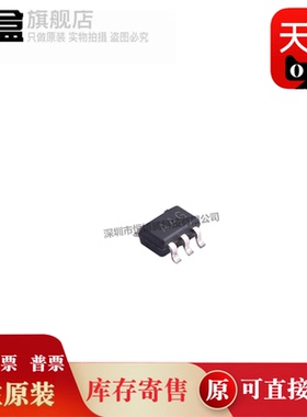 100个 SN74AHC1G00DCKR/02/04/08/09/32/86/125/126 DCKT 芯片