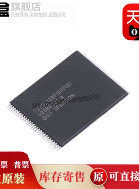 S29GL128P10TFI010/P11/P90/S10/S11/90/010/020/V10/V20/R10/R20