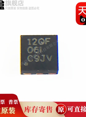LP5912Q/-1.8/1.5/1.0/2.5/5.0/3.0/0.9/2.8/1.1/1.2/3.3/DRVR/Q1