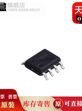 SY50126CFAC/50213W/50136Z/58873U/58203A/5802B/5861/5018/5840