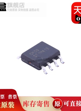 100个 OK06XK/RS2T45XVS8/2105XTDC10/1G74XUTDS8/2266XTDB8-B 新