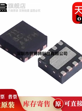 20个全新 BQ294711DSGR/294712/297413/296233/296114/DSGT/DSGR