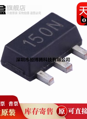 100个原装 SSP6201P502PR/6201P302/62FJ5002/7901P30/7603P30/PR