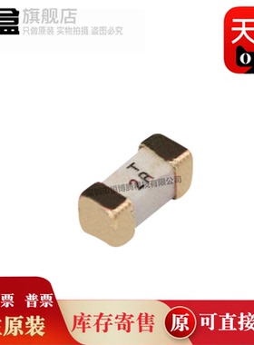 100个 0452002.MRL 电流 2A 额定电压 AC 125V 额定电压 DC 125V