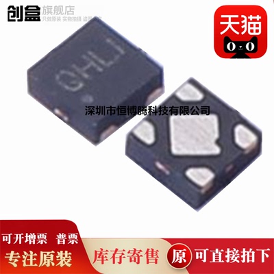 100个全新NCP115线性稳压器