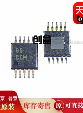 10个 XTR111AIDRCR/AIDGQR/AIDRCT CCM  XTR111AIDGQT 转换器芯片