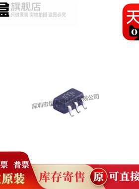 10个 SN74LVC1T45QDCKRQ1/LXC1T45/AHC1G00/AHC1G04/AHC1G08 全新