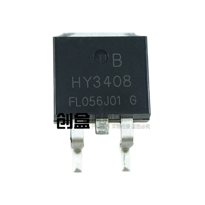 全新HY3408BMOS场效应管