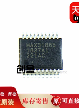 10个 MAX31865AAP+T  SSOP20 数据转换器IC MAX31865 MAX31865AAP