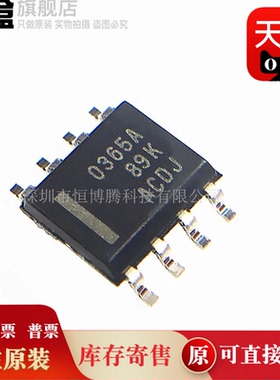 OPA827AIDR/735/725/380/379/377/376/374/373/365/364/356/348