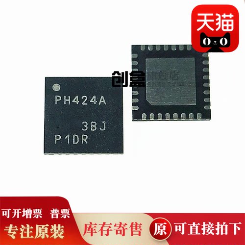 原装TCA6424ARGJR芯片