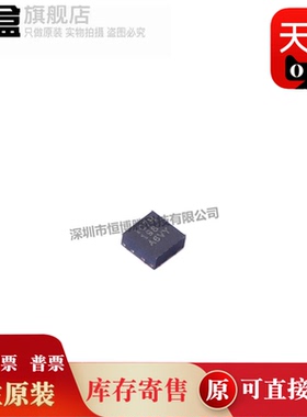 TPS60150DRVR/25221/799285/79919/735285/720115/715A30/715A01