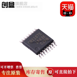 10个 SN65C1167EPWR/1168/3221/3222/3223/3232 接收器芯片 原装