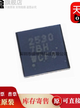 100个 CSD25310Q2/19538 2530 P沟道20V 48A WSON6 CSD25310Q2T