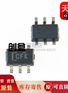 100个 SN74LVC2G14IDCKRQ1 CFK SC70-6  SN74LVC1G11IDCKRQ1/08