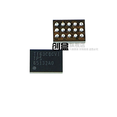 原装TPS65132A0YFFR显示器驱动器