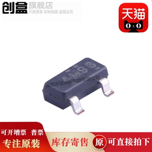 10个 LM4040/A20/D30/A25/C25/IDBZR/IDCKR/QDBZR 芯片SOT-23 新