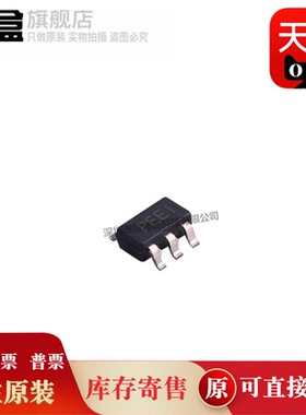 10个 TPS79147DBVR/79133/79118/79030/79028/79025/79018/79015