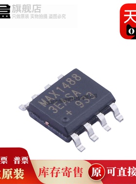 MAX33072EASA+T/33054/33046/33041/31855/14883/14782/14776