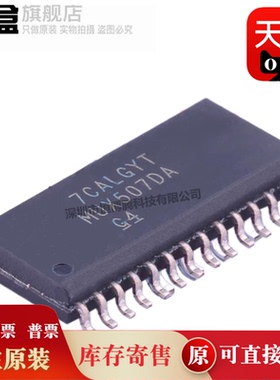 5个 MUX36S16IPWR/08/36D04/506/507/508/509/IDR/MUX36D08IDWR