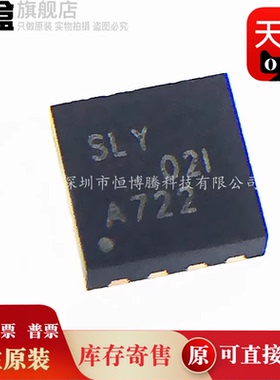 TPS7A8101DRBR/8050/8033/8018/8012/8001/4901/3001/1901/1650