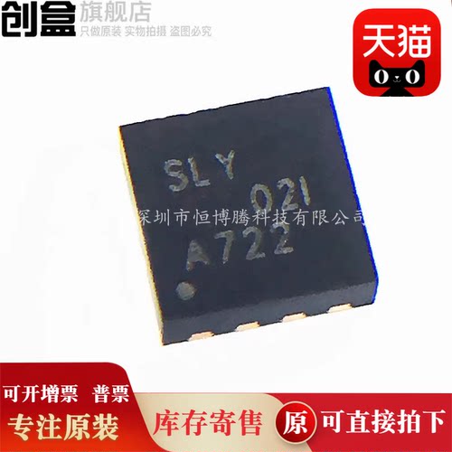 TPS7A8101DRBR/8050/8033/8018/8012/8001/4901/3001/1901/1650