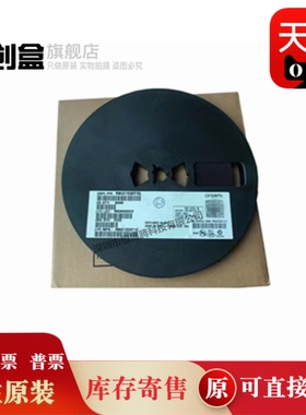 MAX5394NATA+T 封装WFDFN-8 数字电位器 集成电路芯片  全新原装