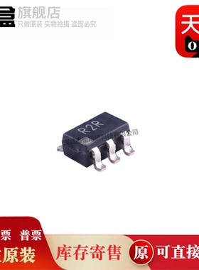 10个 ADR3412/3420/3425/3430/3450/3440/ARJZ-R7 高精度电压基准