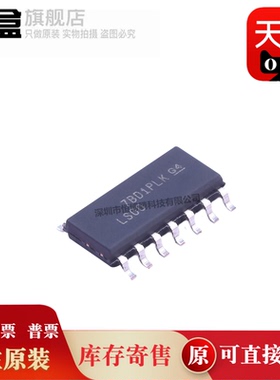 SN74LS00DR/03/04/09/20/21/33/38/47/51/75/85/90/122/123/132