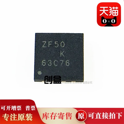 10个TLV1117CDRJR/LV/-18/12/25/33/28/30/15/I/DCYR/IDRJR/CDCYR