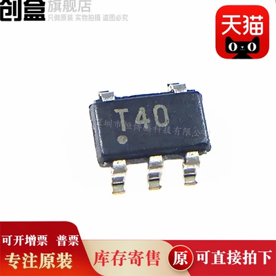 TPS76050DBVR/76032/76030/73633/73233/73230/73213/73150/73133