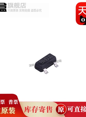 MPS8050S-D-RTK/P 封装: SOT-23 三极管 MPS8550S-D-RTK/P 原装