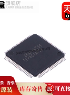 TFP401APZPR  HTQFP-100 视频接口芯片 TFP401AIPZPRQ1 AMPZPEP