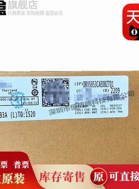 10个 DRV5053CAEDBZRQ1/CAQDBZRQ1/EAEDBZRQ1/VAEDBZRQ1 IC芯片
