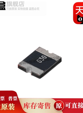 100个 2016L030DR 电压 60V 电流 20A 保持电流 300mA 全新