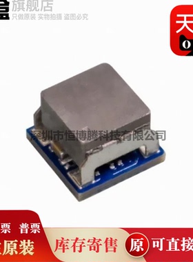 TPSM84624MOLR/84824/84424/846C23/846C24 QFM-24 全新原装