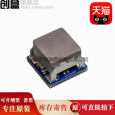 原装电源模块芯片TPSM84624