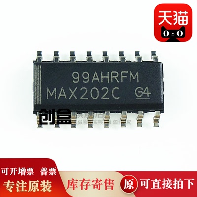 原装全新MAX202CMAX202CDR