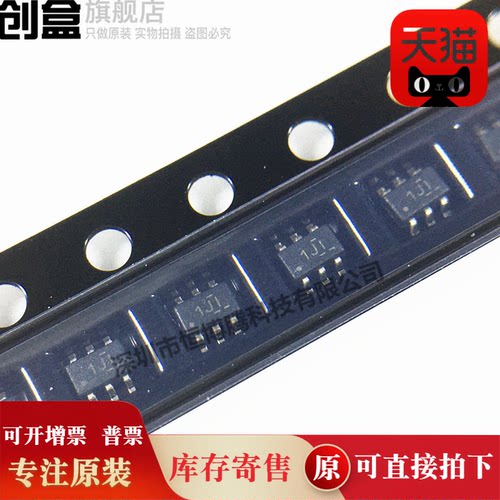 全新原装丝印贴片TLV3603DCKR