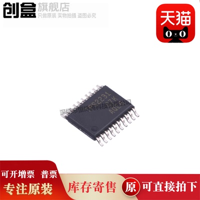 TPS2350PWR/2231/2115/2113/2112/2111/2110/1101/1100/61130/PW