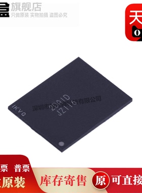 MTFC4GACAALT-4M IT/4GACAJCN/8GAKAJCN 电子元器件 全新原装IC