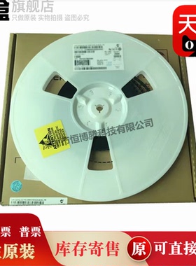 100个 LN3608AR-G全新原装 丝印B628 SOT-23-6 DC-DC电源芯片