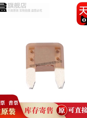 100个 0297005.WXNV 额定电压 32V 额定电流5A 响应时间 快速熔断