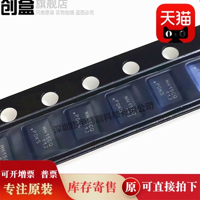 10个 LMR36015FBRNXR/SBRNXR/SARNXR/SFBRNXR/FBRNXT 全新芯片