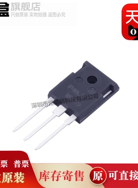 30个 K40MCS6 IKW40N120CS6 TO-247 1200V40A  IKW40N120CS6XKSA1
