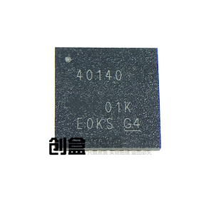10个 TPS40140RHHR/65279/2456/2359/RHHT 贴片VQFN36 稳压器