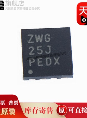 10个 TS3USB221DRCR/RSER/ARSER/ERSER/EDRCR/AQRSERQ1 SON-10