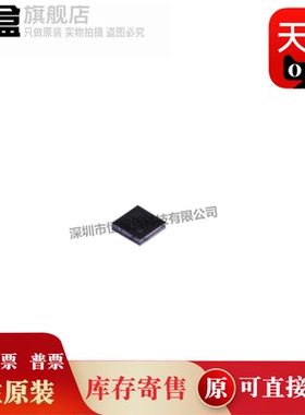 100个 WS3210C-9/TR/3220C9/7854QA/3210C68/WAS4766C-9/TR 原装