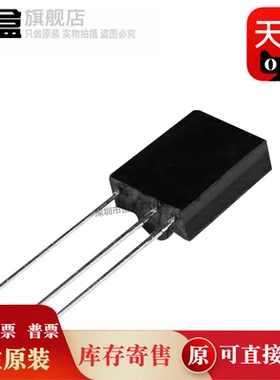 10个 HS0038BD/B8/B4D/A2D/HS38BD 一体化红外线接管 遥控接收头